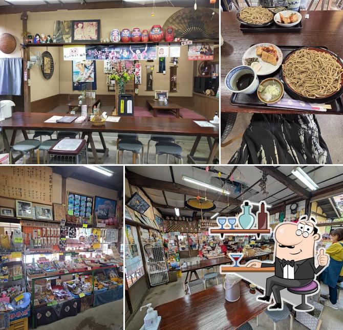 高柴デコ屋敷 おいち茶屋