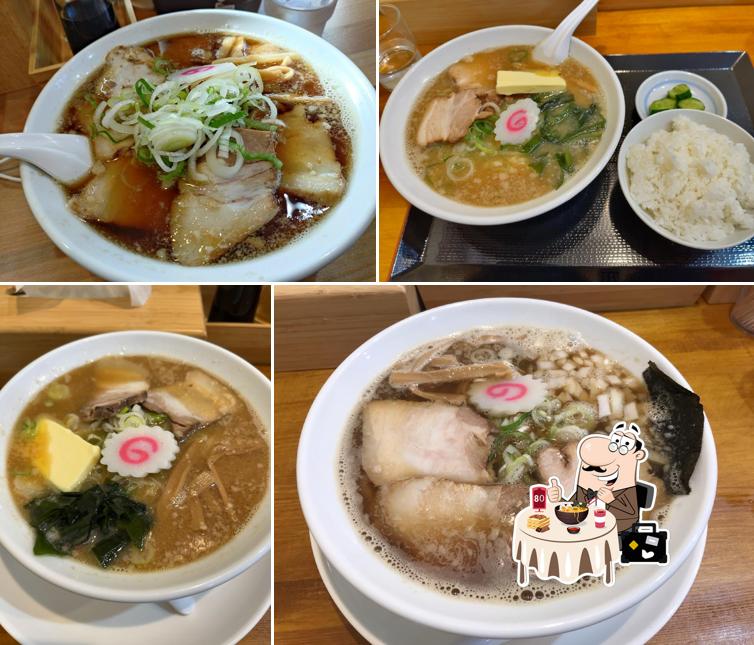 橙