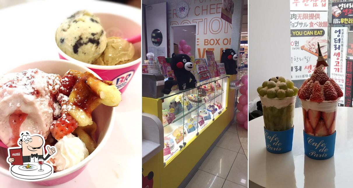 Baskin Robbins