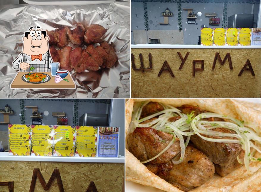 Шашлык на Монгоре