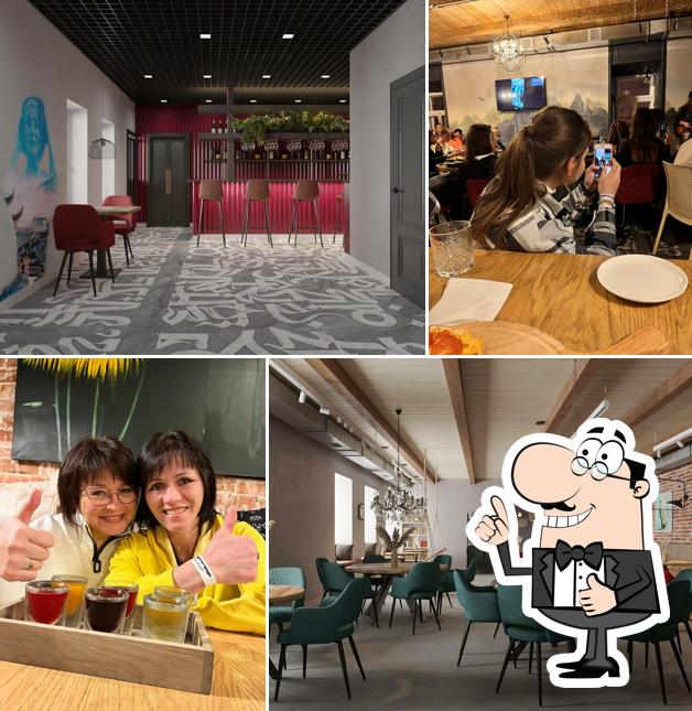 Это изображение кафе "Место Притяжения"