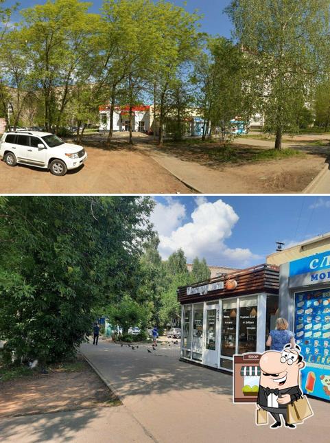 Пекарушка