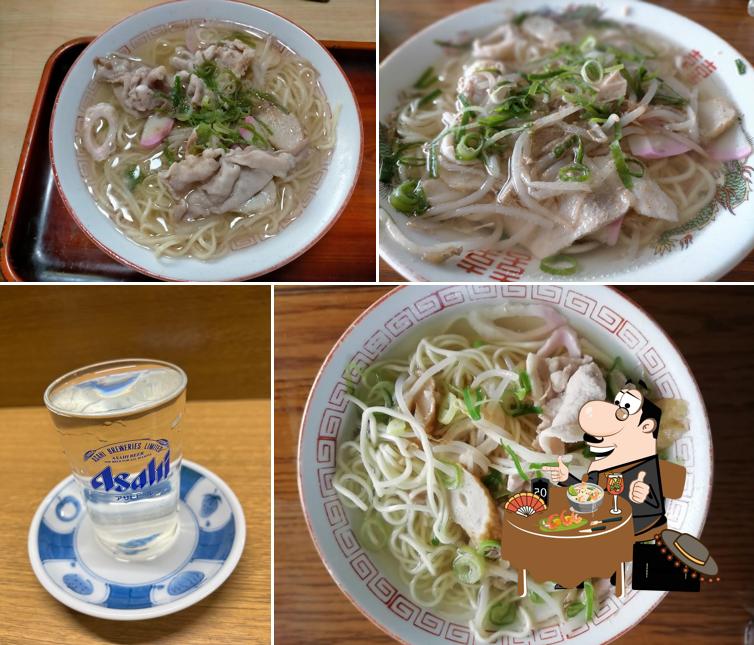 Gohei