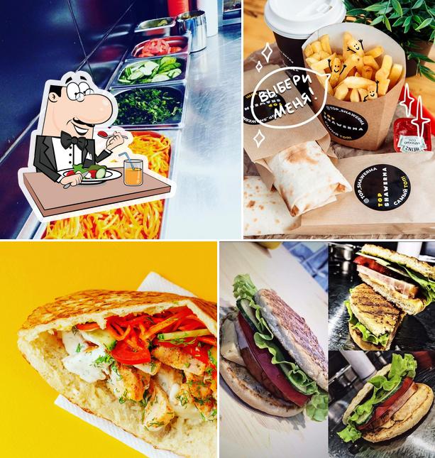 Top Shawerma