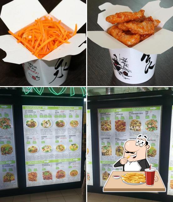 Woksy