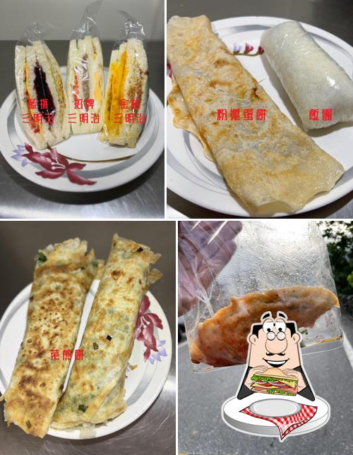 阿葱早點