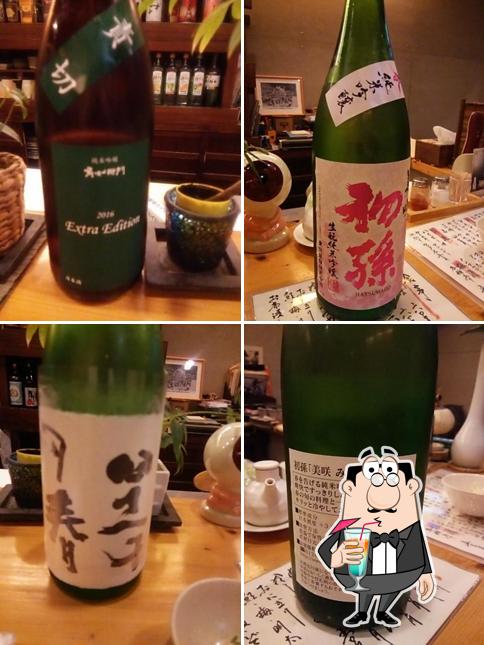 とし座賄処