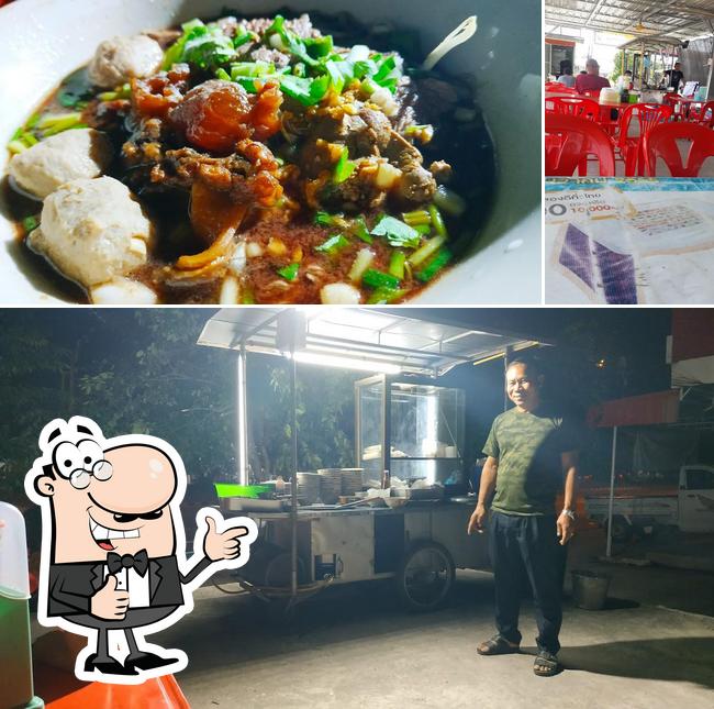 ก๋วยเตี๋ยวเรือนายหนุ่ม สาขา4
