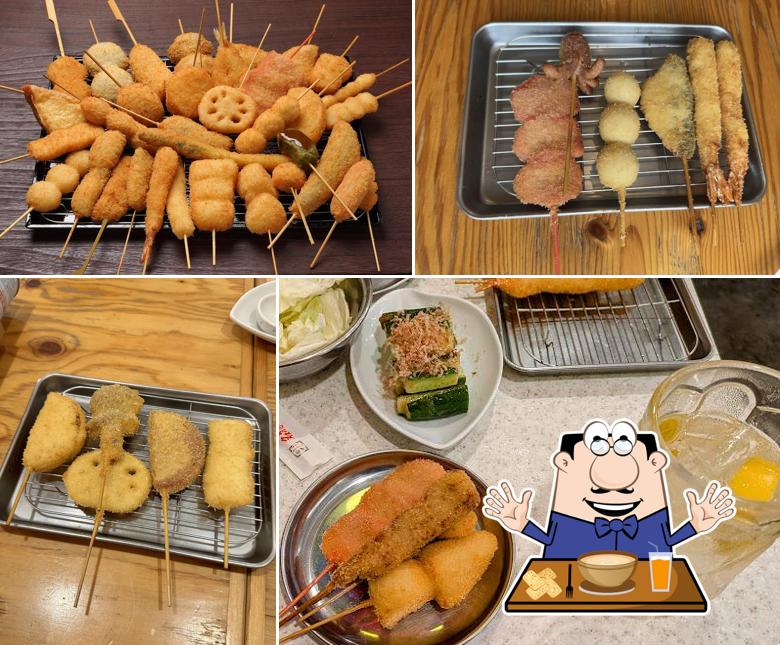 Kushikatsu Tanaka Mukogaoka-yuen