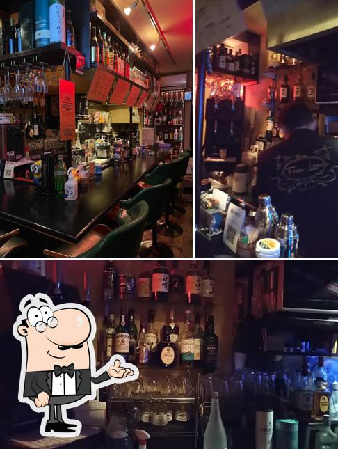 DiningBar Fear-Less
