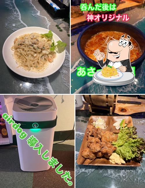 神 cafe＆bar リラクゼーション酸素ルーム