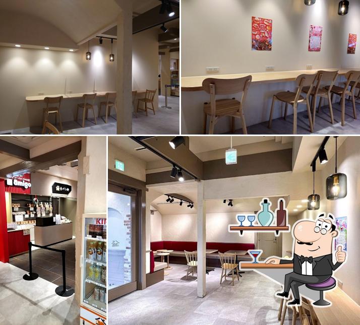 513 BAKERY Yokkaichikomonoten