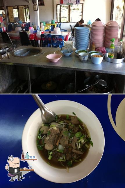 โดรากอน 3 ก๋วยเตี๋ยวเนื้อตุ๋น ซุปหางวัว