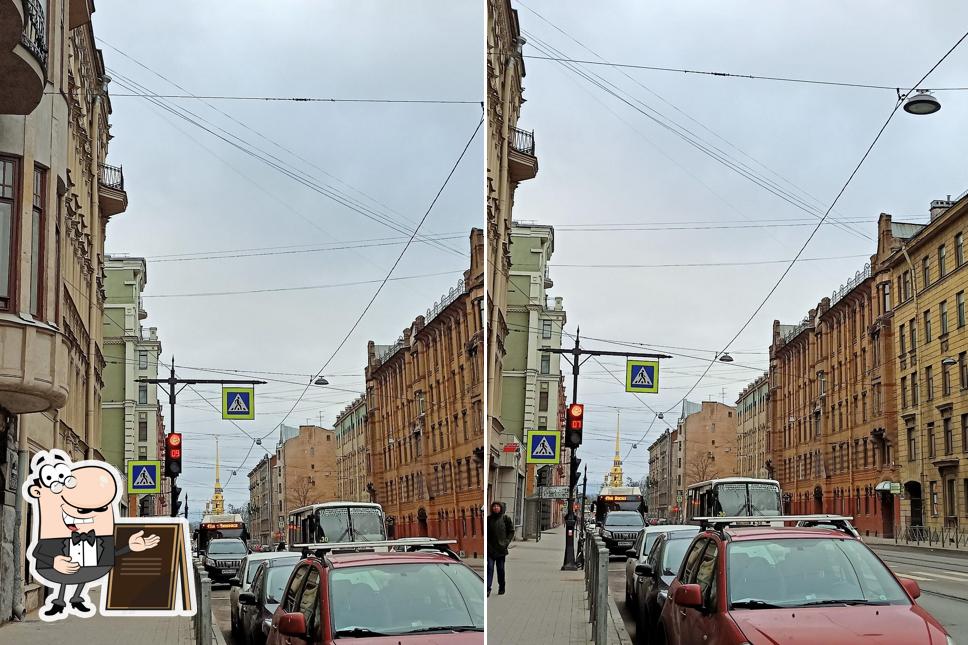 Посмотрите, как "Пельменная № 1" выглядит снаружи