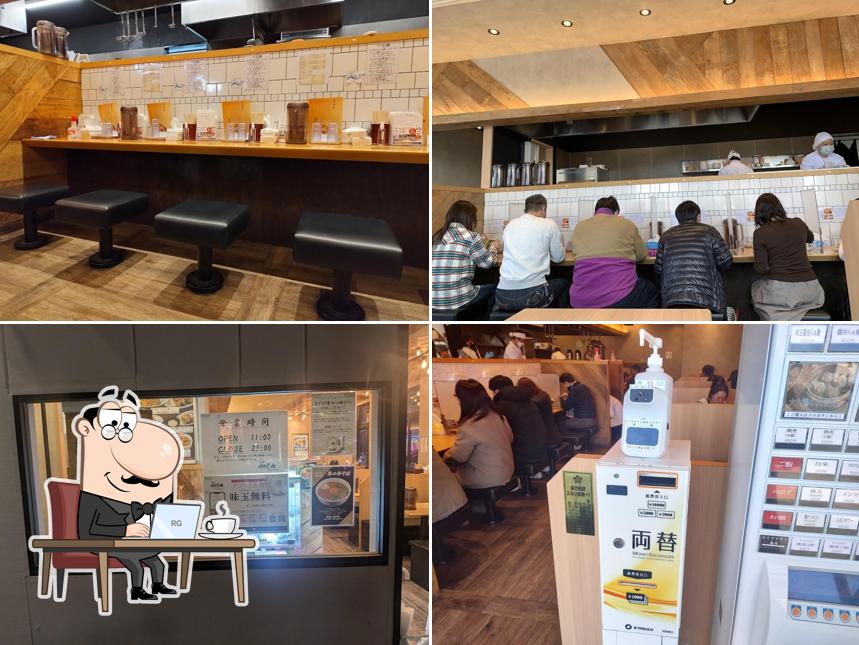 Ramen Hayashida - Sagamihara Unomori