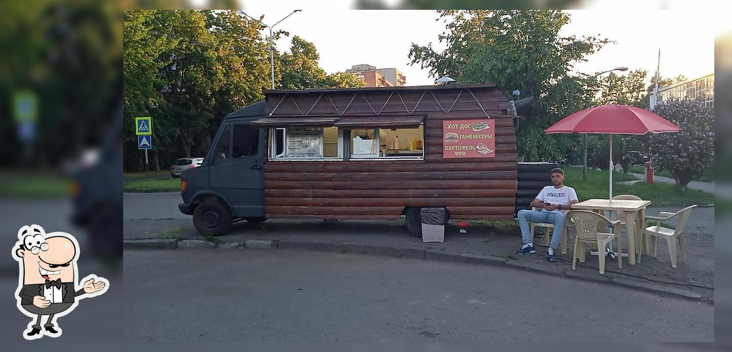foodtrak