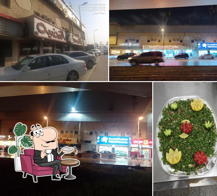 مطاعم المقصورة الفضية