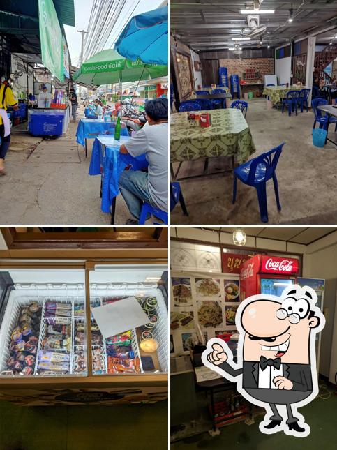 ร้านสเต็กนี่หว่า บุรีรัมย์