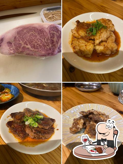 幸八(こうはち)ホルモン