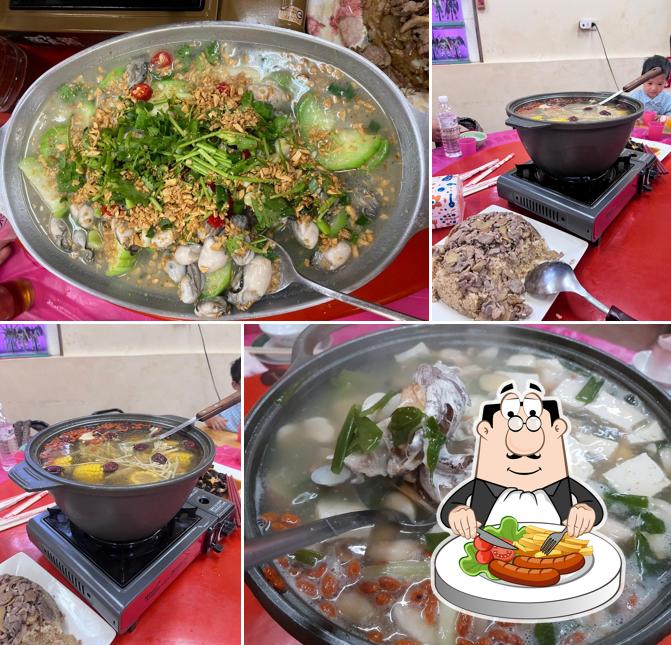 新港鴨肉羹