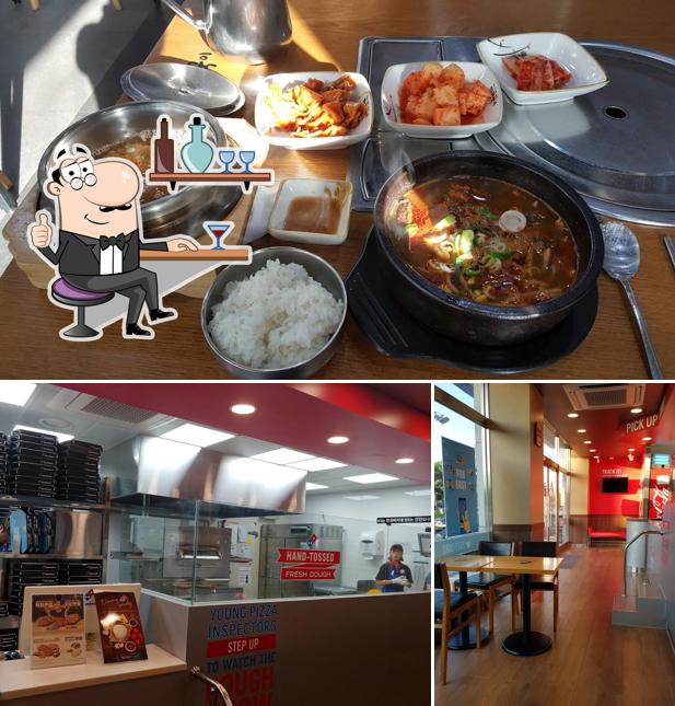 도미노피자 대천점