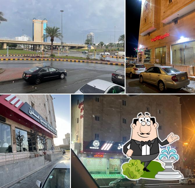 Aden Gulf Restaurant & Bakery