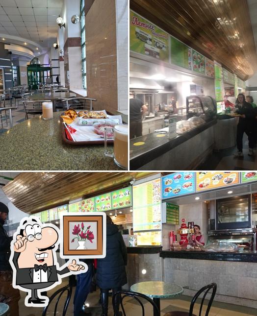 Интерьер "Арзи"