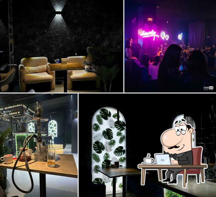 Coco Lounge
