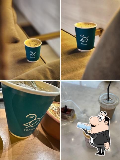 20UR Coffee Bahrain