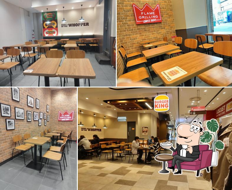 Burger King Shizuoka Modi