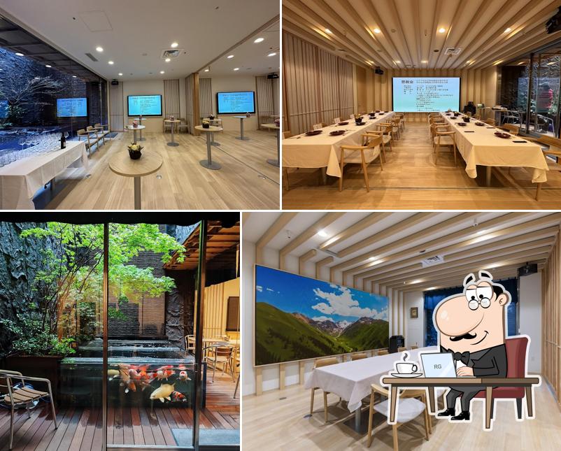 Food Salon 錦鯉