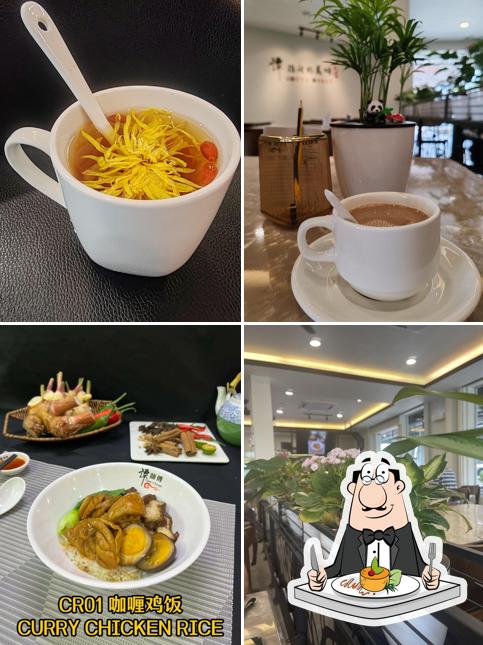 Tham's Recipe 谭师傅