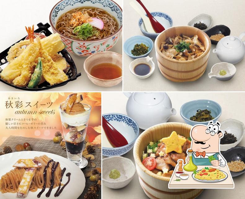 おひつごはん四六時中 十和田店