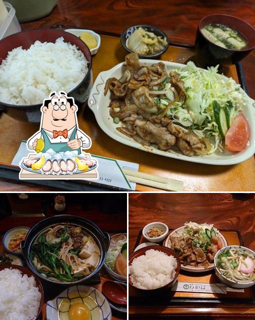和風レストラン わかば