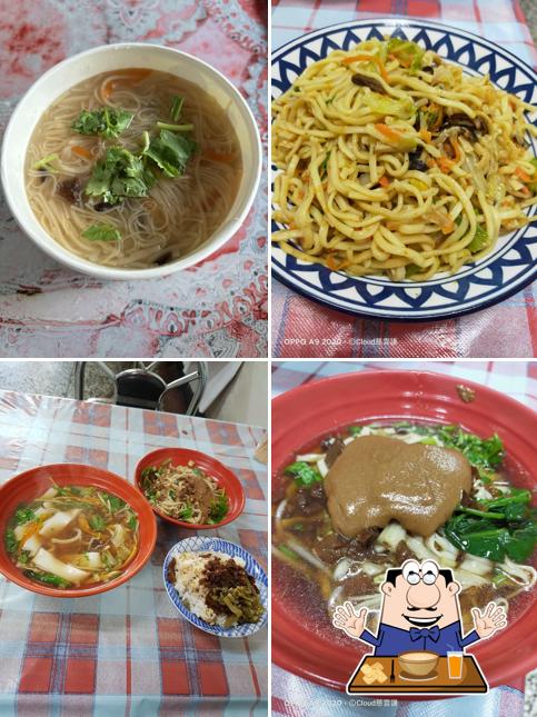 素食麵、素食粥、炒麵、炒米粉