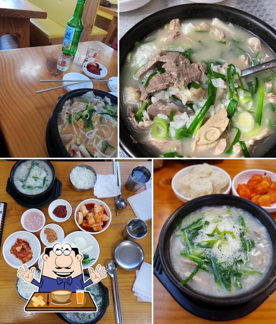 큰길 돼지국밥