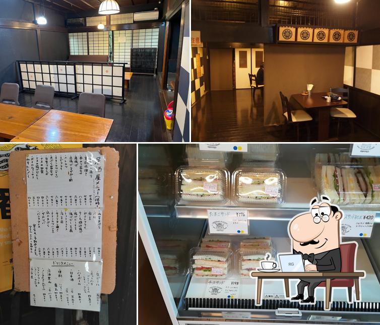 Village Second Restaurant DONKY