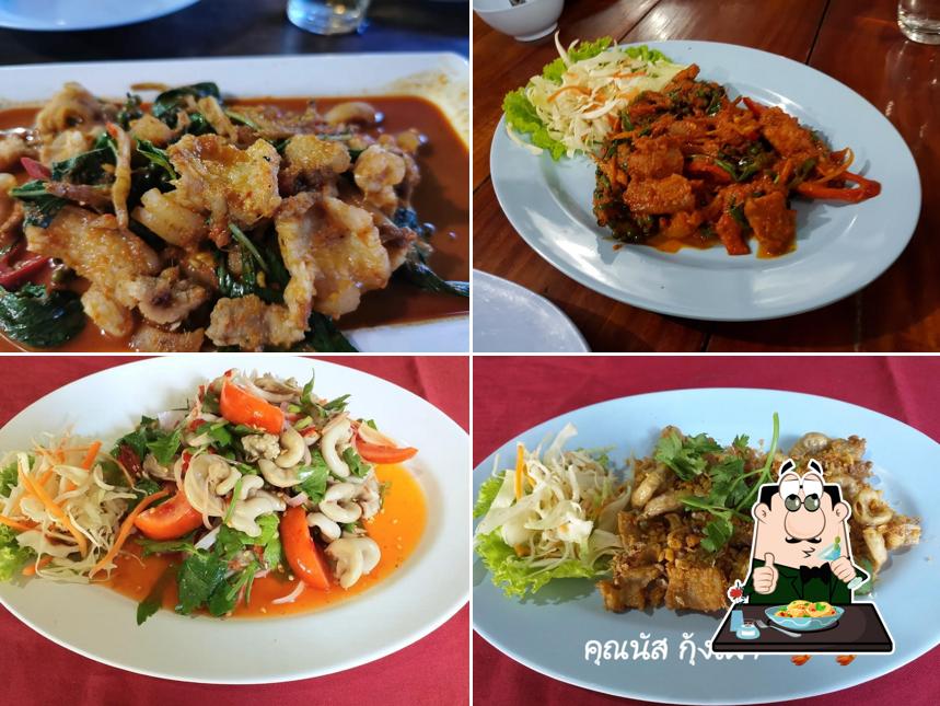 สวนอาหารครัวคุณนัส กุ้งเผา