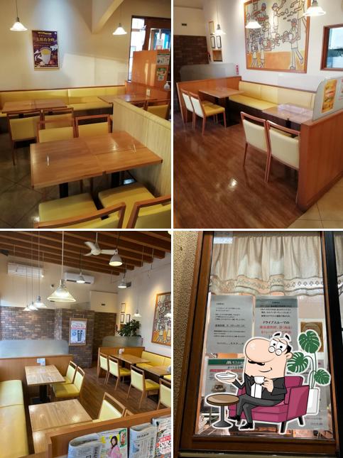 MOS BURGER Takaoka-minami Shop
