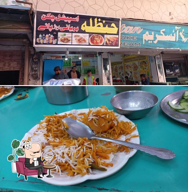 Hanzala Biryani