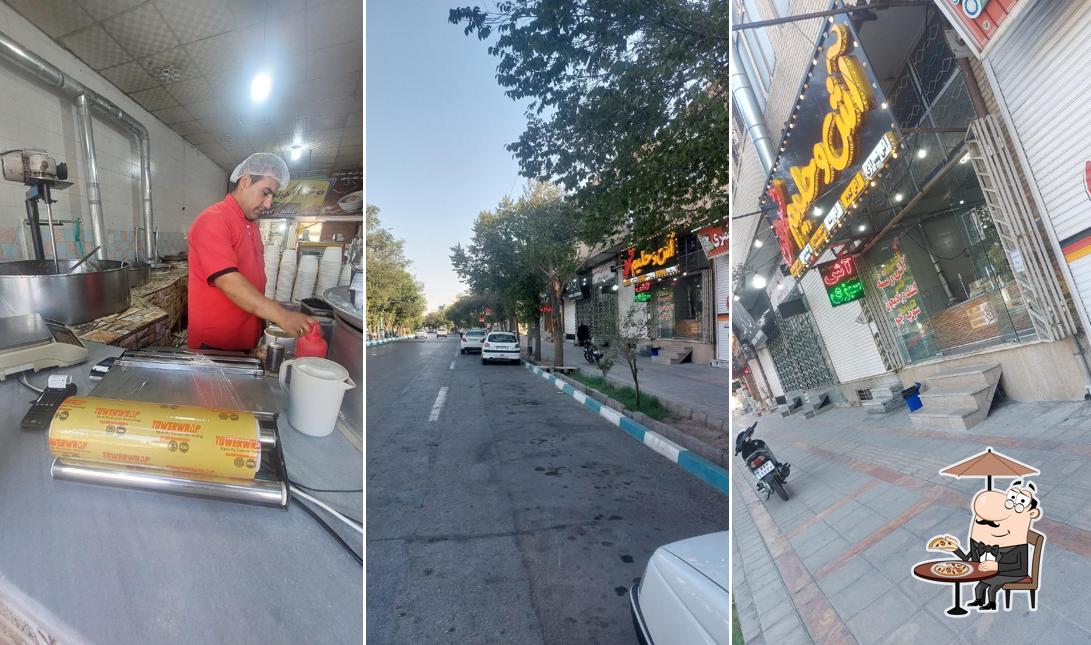 آش و حلیم شیرازی آبادانی