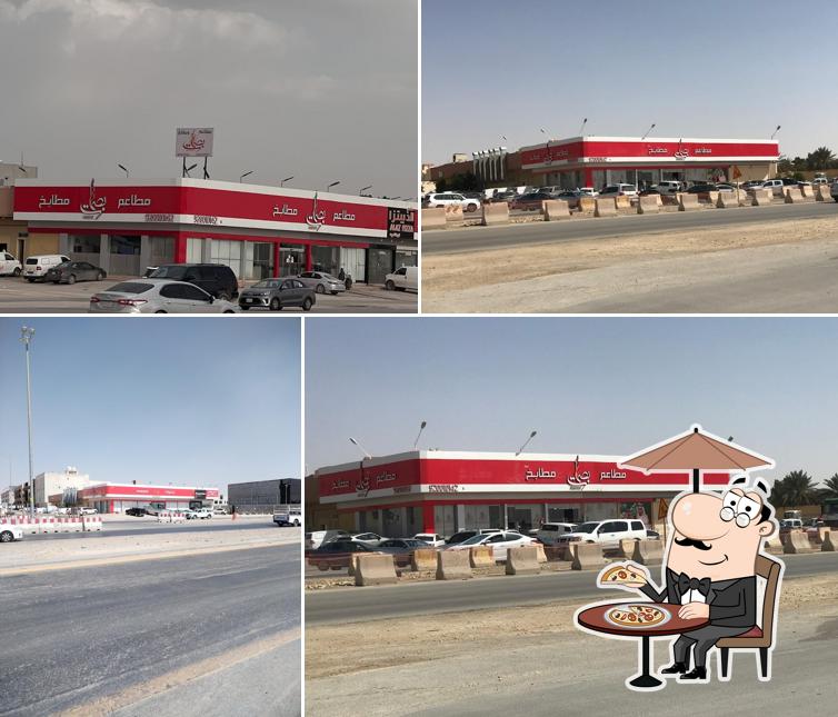 مطاعم ومطابخ بصمات