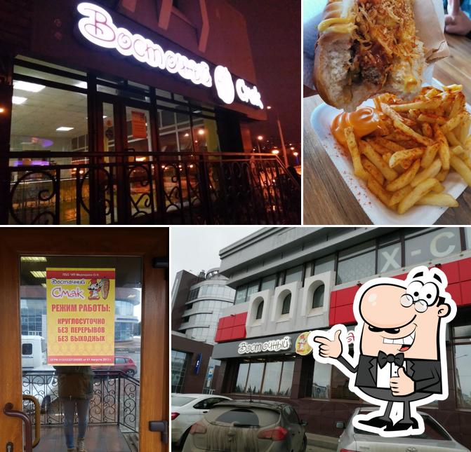 Взгляните на фотографию ресторана "Восточный смак"