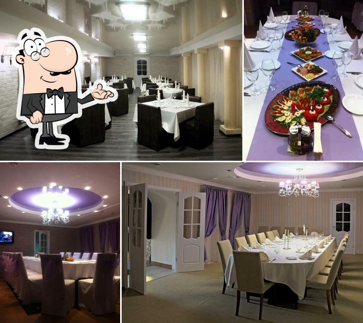 Балкан гриль