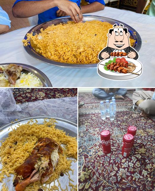 Jamil Al-Bukhari Restaurant