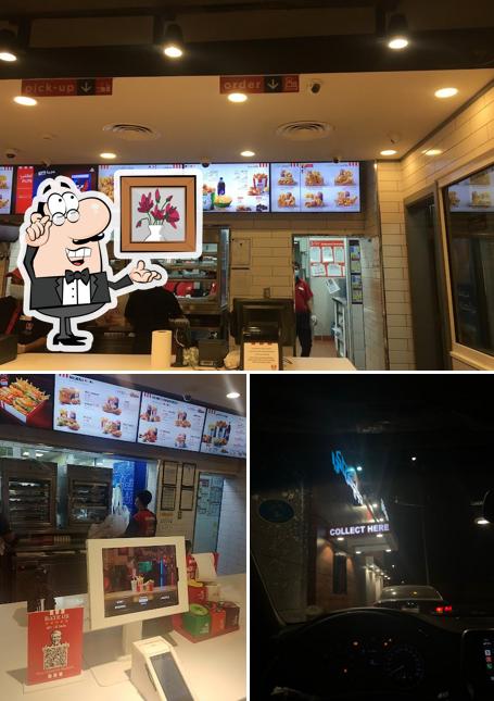 KFC