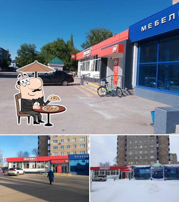 Магнит