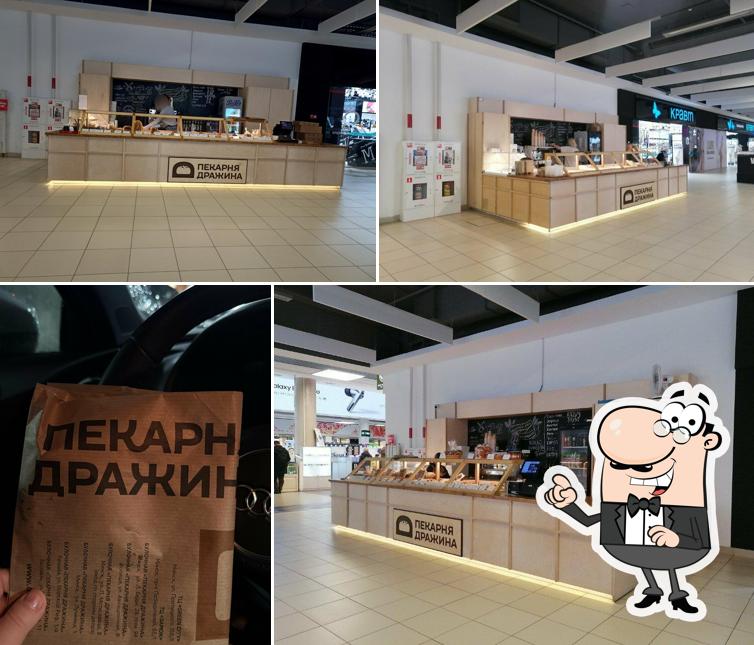 Пекарня Дражина