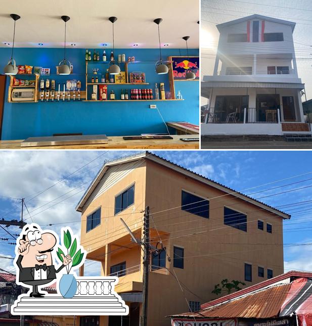 That Bar & Guest-house