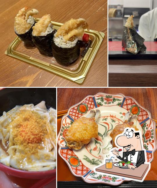 Keshiki